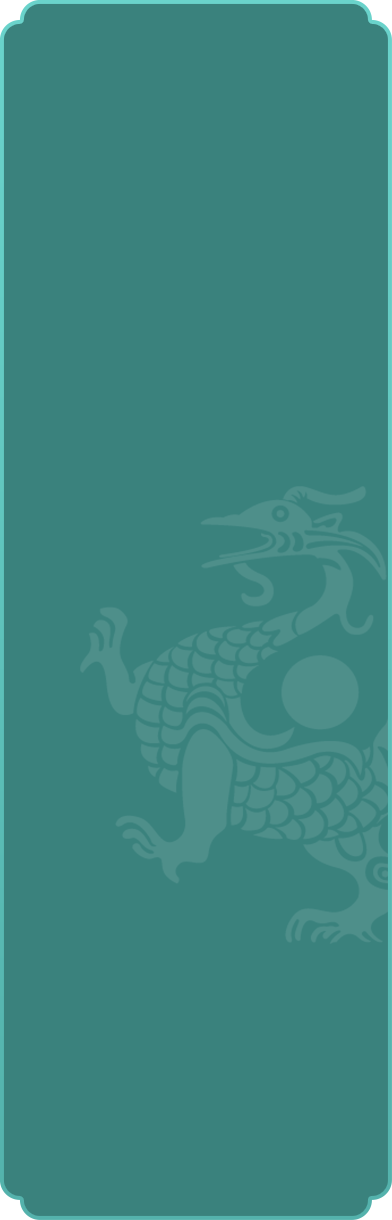 清明公祭